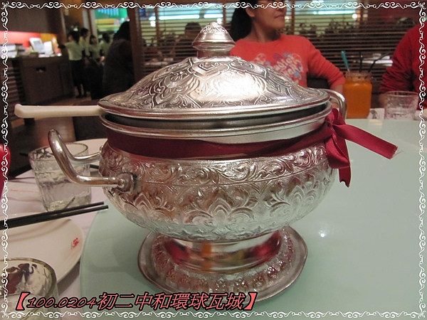 IMG_2795.JPG