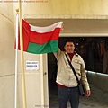 花博20110417-102137-074.JPG