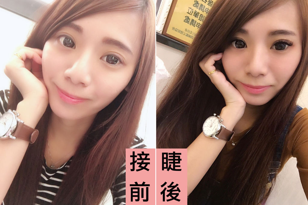 【台南接睫毛】【台南火車站周邊】綝綝美甲美睫紋繡學院|美甲美睫買一送一!素「眼」也能很動人!