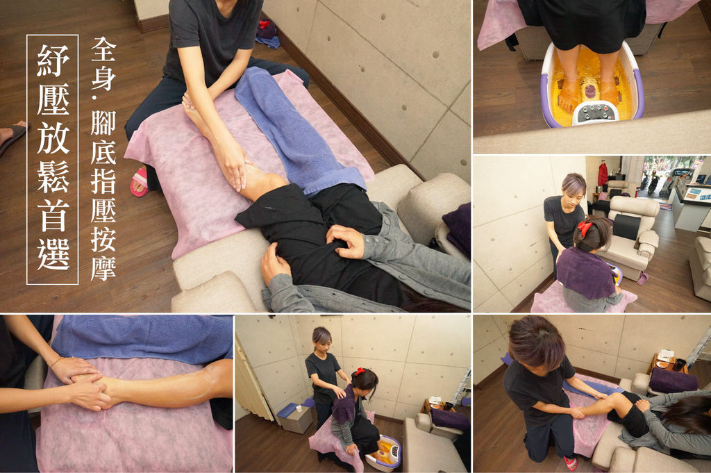 【台南腳底按摩】沐風足體養生會館 || 女生按摩不害羞 || 女技師剛柔並濟 || 舒緩酸痛超有感