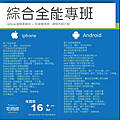 螢幕快照 2019-11-12 上午11.18.16.png