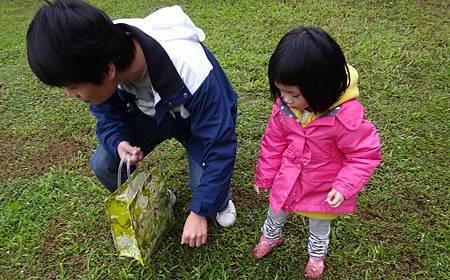 清大梅園