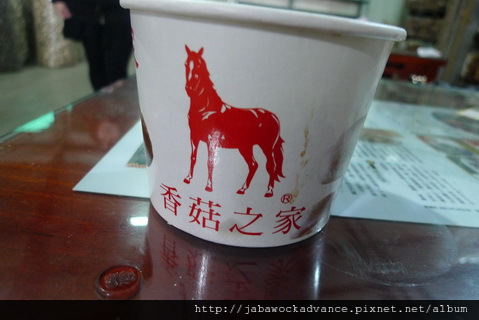 P1220181_resize P1220181_resize