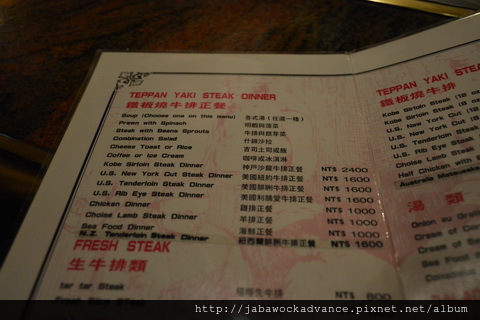DSC_0814_resize.JPG DSC_0814_resize.JPG