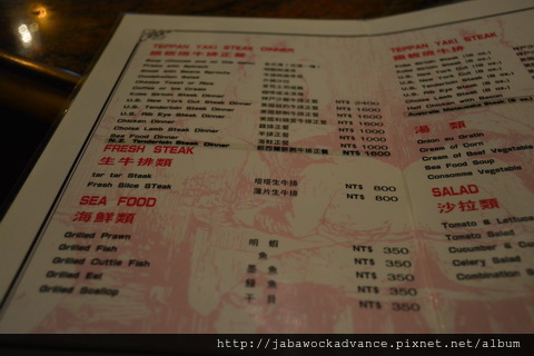 DSC_0817_resize.JPG DSC_0817_resize.JPG