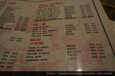 DSC_0818_resize.JPG DSC_0818_resize.JPG