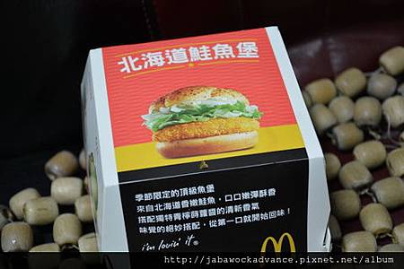 DSC_0228_resize.JPG DSC_0228_resize.JPG