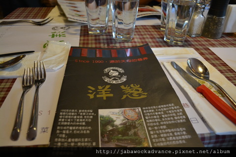 DSC_0141_resize.JPG DSC_0141_resize.JPG
