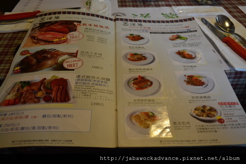 DSC_0144_resize.JPG DSC_0144_resize.JPG
