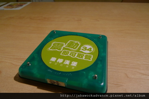 P1330294_resize.JPG P1330294_resize.JPG