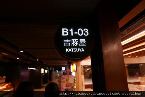 P1010023_resize.JPG P1010023_resize.JPG