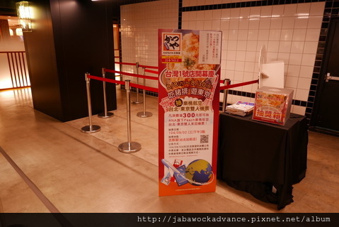 P1010024_resize.JPG P1010024_resize.JPG