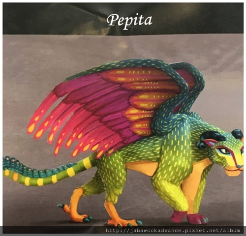 pepita-1024x1024.jpg pepita-1024x1024.jpg