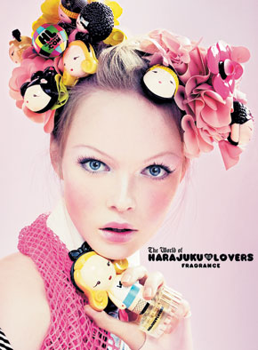 Harajuku-Lovers-Ad.jpg Harajuku-Lovers-Ad.jpg