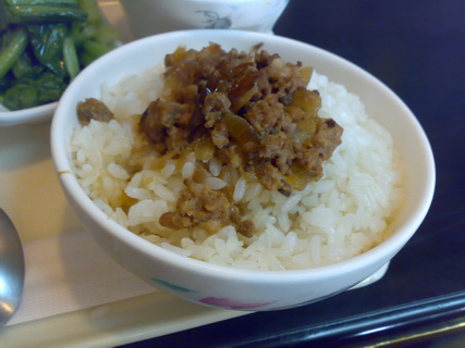 20081219621_調整大小.jpg 20081219621_調整大小.jpg