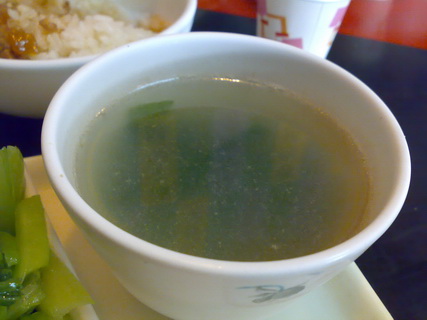 20081219623_調整大小.jpg 20081219623_調整大小.jpg