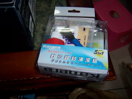 100_2966_調整大小.JPG 100_2966_調整大小.JPG