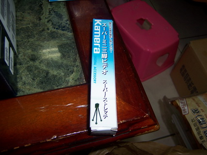 100_2967_調整大小.JPG 100_2967_調整大小.JPG