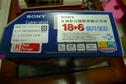 P1000077_調整大小.JPG P1000077_調整大小.JPG