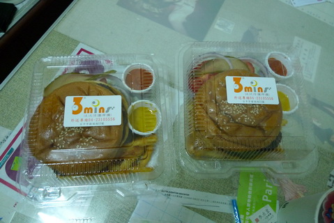 P1000365_調整大小.JPG P1000365_調整大小.JPG