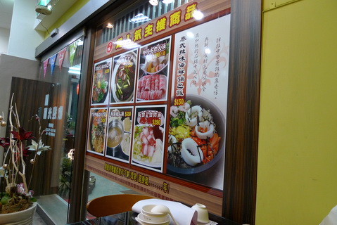 P1000472_調整大小.JPG P1000472_調整大小.JPG