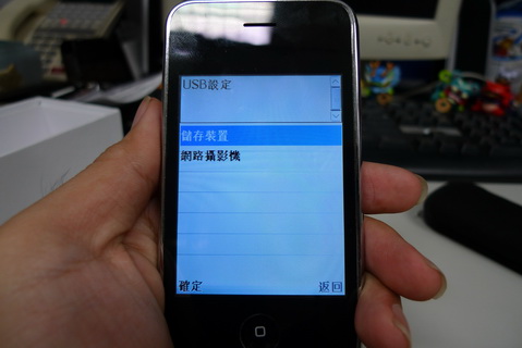P1010838_調整大小.JPG P1010838_調整大小.JPG