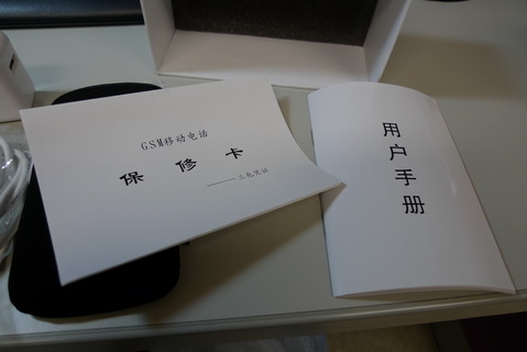P1010809_調整大小.JPG P1010809_調整大小.JPG