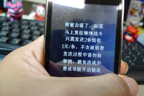 P1010829_調整大小.JPG P1010829_調整大小.JPG