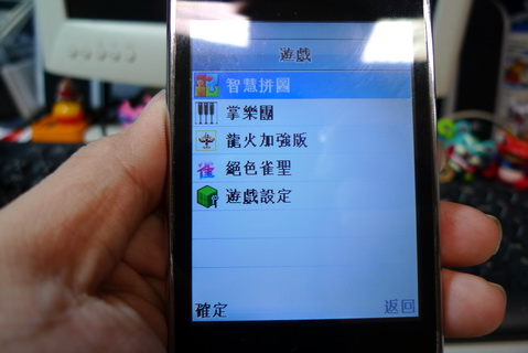 P1010831_調整大小.JPG P1010831_調整大小.JPG
