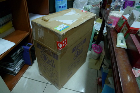P1010899_調整大小.JPG P1010899_調整大小.JPG