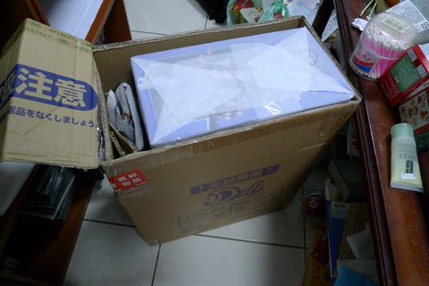 P1010900_調整大小.JPG P1010900_調整大小.JPG