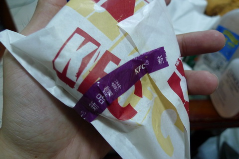 P1020082_調整大小.JPG P1020082_調整大小.JPG