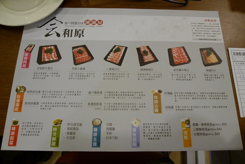 P1010997_調整大小.JPG P1010997_調整大小.JPG