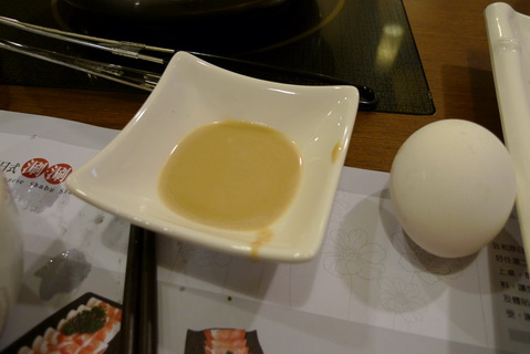 P1020014_調整大小.JPG P1020014_調整大小.JPG