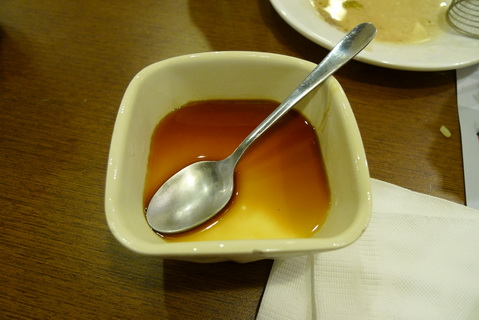 P1020031_調整大小.JPG P1020031_調整大小.JPG