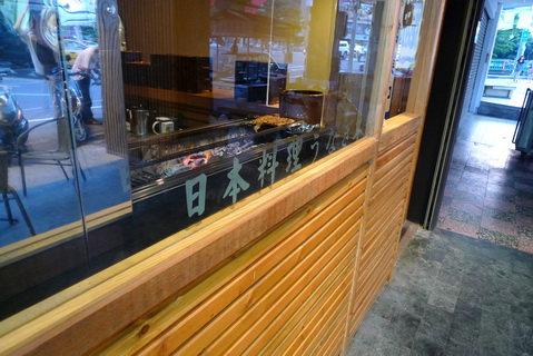 P1020479_調整大小.JPG P1020479_調整大小.JPG