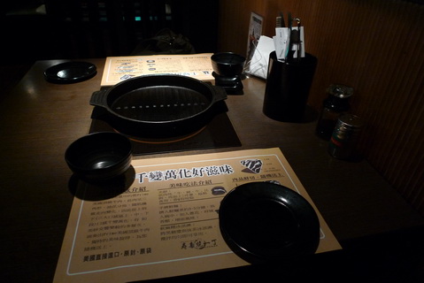 P1030029_調整大小.JPG P1030029_調整大小.JPG