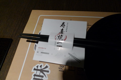 P1030031_調整大小.JPG P1030031_調整大小.JPG