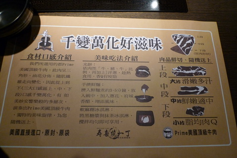P1030034_調整大小.JPG P1030034_調整大小.JPG