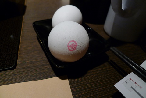 P1030044_調整大小.JPG P1030044_調整大小.JPG