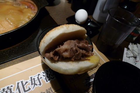 P1030049_調整大小.JPG P1030049_調整大小.JPG