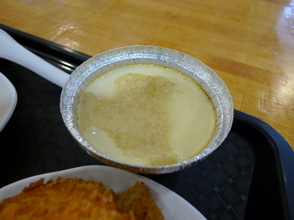 P1020753_調整大小.JPG P1020753_調整大小.JPG