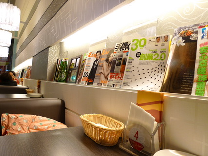 P1030826_調整大小.JPG P1030826_調整大小.JPG