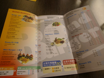 P1030828_調整大小.JPG P1030828_調整大小.JPG
