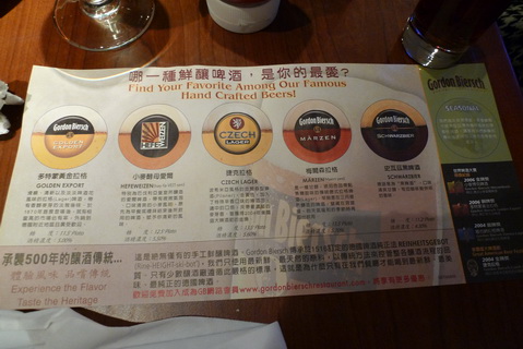 P1030951_調整大小.JPG P1030951_調整大小.JPG