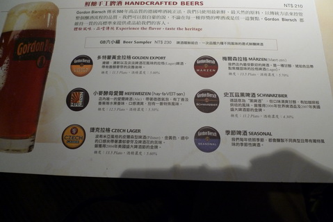 P1030890_調整大小.JPG P1030890_調整大小.JPG