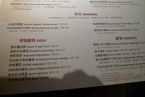P1030891_調整大小.JPG P1030891_調整大小.JPG