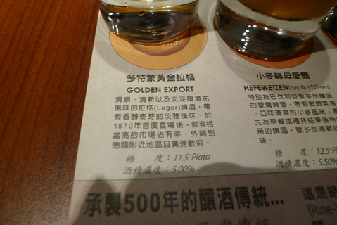 P1030919_調整大小.JPG P1030919_調整大小.JPG
