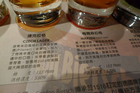 P1030920_調整大小.JPG P1030920_調整大小.JPG
