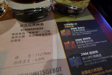 P1030921_調整大小.JPG P1030921_調整大小.JPG